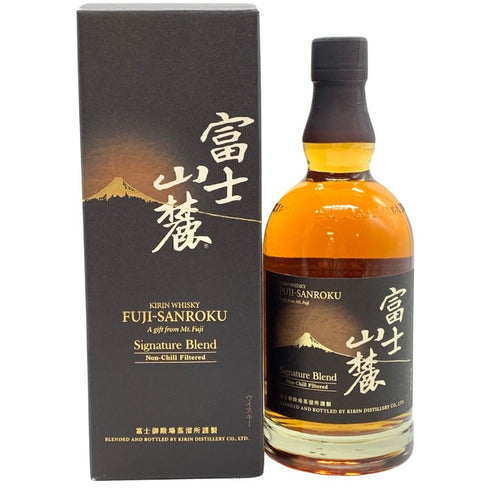 東京都限定◆キリンウイスキー 富士山麓 シグニチャーブレンド 700ml 50% FUJI SANROKU Signature Blend 【F】