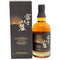 東京都限定◆キリンウイスキー 富士山麓 シグニチャーブレンド 700ml 50% FUJI SANROKU Signature Blend 【F】
