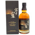 東京都限定◆キリンウイスキー 富士山麓 シグニチャーブレンド 700ml 50% FUJI SANROKU Signature Blend 【F】
