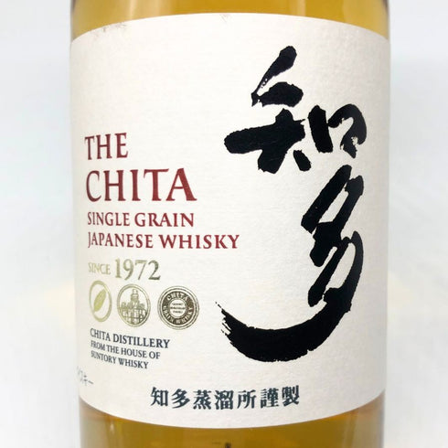 東京都限定◆サントリー 知多 シングルグレーン 700ml 43% SUNTORY CHITA 【M4】