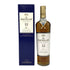 ザ マッカラン 12年 ダブルカスク 700ml 40% The MACALLAN 箱付 スコッチウイスキー【F4】