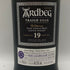 アードベッグ 19年 トリーバン バッチ5 2004-2023 700ml 46.2% ARDBEG TRAIGH BHAN bacth スコッチウイスキー【R4】