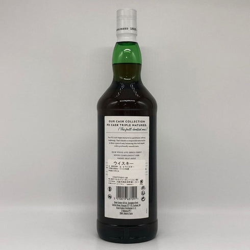 ラフロイグ PXカスク 48% 1000ml LAPHROAIG スコッチウイスキー【F3】