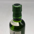東京都限定◆サントリー 白州 NV シングルモルト 180ml 43% SUNTORY HAKUSHU 【C0】