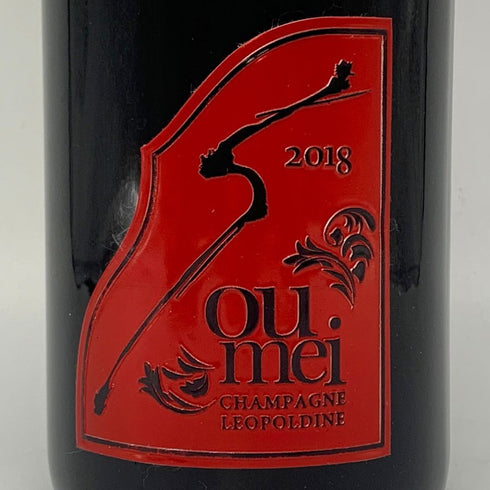 レオポルディーヌ ソウメイ ブリュット ミレジメ レッド 2018 750ml 12.5% LEOPOLDINE SOUMEI LEOPOLDINE BRUT MILLESIME シャンパン【G2】