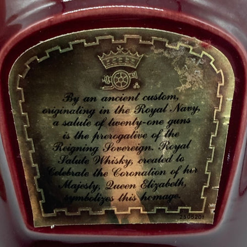 シーバス ブラザーズ ロイヤル サルート 21年 赤陶器 700ml 40% CHIVAS BROTHERS ROYAL SALUTE スコッチウイスキー1282g【G2】