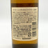 東京都限定◆サントリー 山崎 NV シングルモルト 180ml 43% SUNTORY YAMAZAKI 【J4】