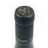 シルヴァン カティアール ヴォーヌロマネ プルミエ クリュ レ スショ 2018 750ml 13.5% DOMAINE SYLVAIN Cathiard & Fils osne Romanee 1er Cru Les Suchots ブルゴーニュワイン【A3】