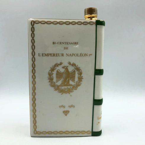 カミュ ナポレオン ブック 白陶器 700ml 40% CAMUS NAPOLEON BOOK コニャック1200g【S4】