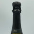 ドンペリニヨン P2 プレニチュード2 2006 750ml 12.5% Dom Perignon Plenitude2 シャンパン【T4】