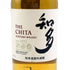 東京都限定◆サントリー 知多 シングルグレーン 700ml 43% SUNTORY CHITA 【E3】