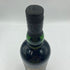 アードベッグ アン オー 700ml 46.6% ARDBEG AN OA スコッチウイスキー【C3】