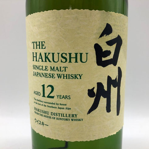 東京都限定◆サントリー 白州 12年 シングルモルト 700ml 43% SUNTORY HAKUSHU ホログラムシール付 【E3】