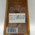 クエルボ 1800 アネホ 750ml 40% Cuervo ANEJO 傷あり or 並行輸入品 テキーラ【K0】