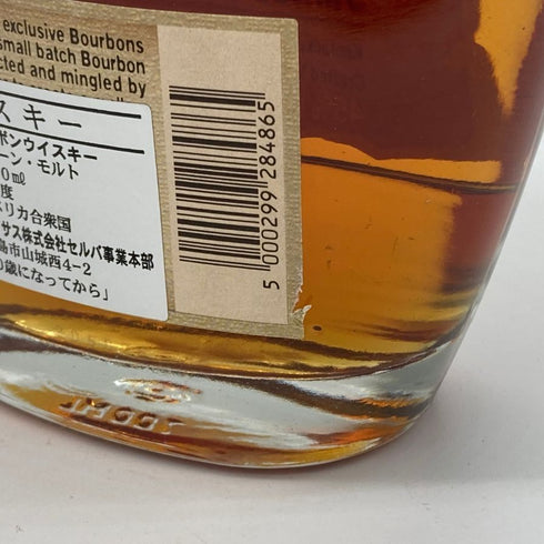 フォアローゼス スモール バッチ 700ml 45% Four Roses SMALL BATCH バーボン【G】