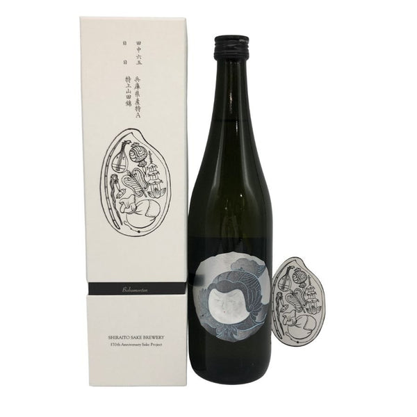 白糸酒造 酒の七福神 日日 毘沙門天 田中六五 720ml 14% 2025年10月 日本酒- 純米酒【D4】