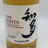東京都限定◆サントリー 知多 シングルグレーン 700ml 43% SUNTORY CHITA 【I1】