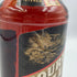バーボン バレー 12年 特級 バーボン ウイスキー ケンタッキー 750ml 50.5% BOURBON VALLEY バーボン【U1】