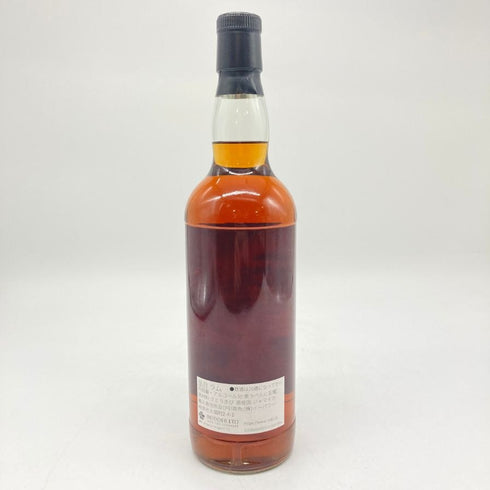 レクイエム ロングポンド 15年 2007 トロピカルエイジング 700ml 56.5% REQUIEM LONG POND ラム酒【F4】