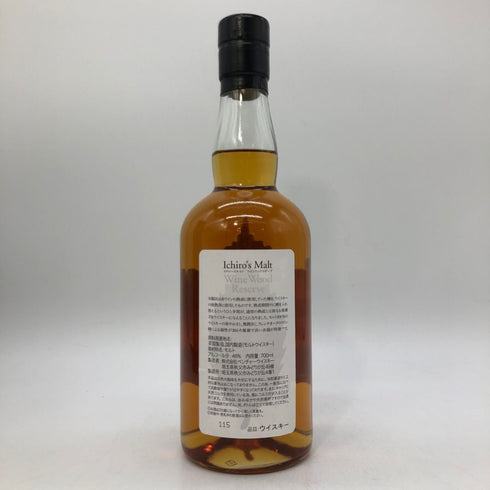 東京都限定◆イチローズモルト ワインウッドリザーブ 700ml 46% Ichiro's Malt Wine Wood Reserve 【A】