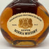 東京都限定◆ニッカ スーパーニッカ レアオールド 初号 復刻版 700ml 43% Super NIKKA Rare Old 【I1】