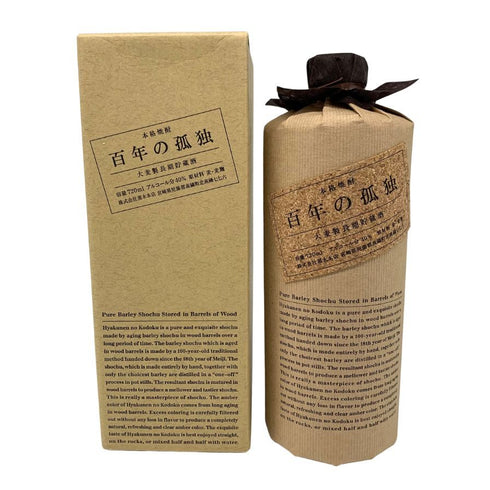百年の孤独 720ml 40% 黒木本店 米焼酎【K】