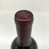 オーパスワン 2008 750ml 14.5% OPUS ONE カリフォルニアワイン【O2】