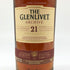 ザ グレンリベット アーカイブ 21年 700ml 43% THE GLENLIVET スコッチウイスキー【G2】