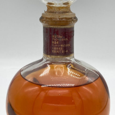 サントリー ブランデー VSOP 720ml 40% SUNTORY ブランデー【B4】