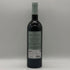 バルチュス 2016 750ml 14.5% Balchus ボルドーワイン【T0】
