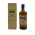 東京都限定◆ニッカ 伊達 ブレンデッド ウイスキー 謹製 旧ラベル 700ml 43% NIKKA DATE 【N2】
