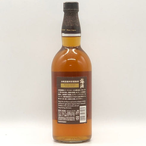 サントリー 山崎蒸留所貯蔵 梅酒 ウイスキーブレンド 750ml 17% SUNTORY リキュール【L1】