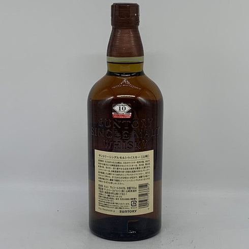 東京都限定◆サントリー 山崎 シングルモルト NV 700ml 43% SUNTORY YAMAZAKI 【G0】