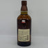 東京都限定◆サントリー 山崎 シングルモルト NV 700ml 43% SUNTORY YAMAZAKI 【G0】