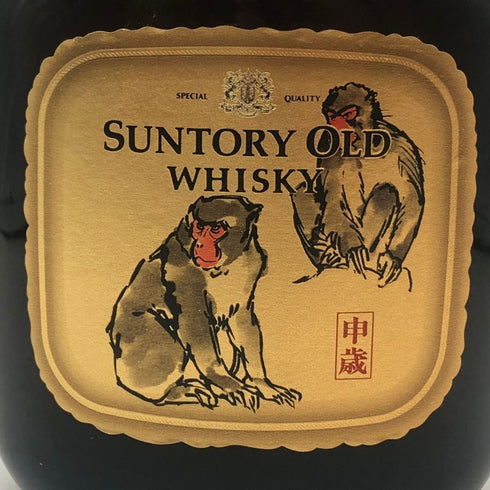 東京都限定◆サントリー オールド 申歳 干支ラベル 750ml 43% SUNTORY 【A3】