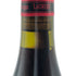 ドミニク ローラン ボンヌ マール 2000 750ml 13.5% Dominique Laurent Bonnes Mares ブルゴーニュワイン【H3】
