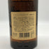 東京都限定◆サントリー 山崎 12年 ピュアモルト 響マーク 750ml 43% SUNTORY PURE MALT YAMAZAKI 【Q0】