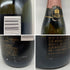 モエ エ シャンドン ロゼ 375ml Moet & Chandon Rose シャンパン【X1】