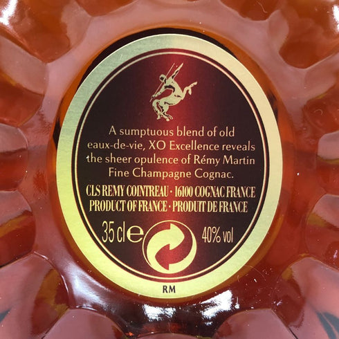 レミーマルタン XO エクセレンス 350ml 40% REMY MARTIN EXCELLENCE コニャック【Y1】