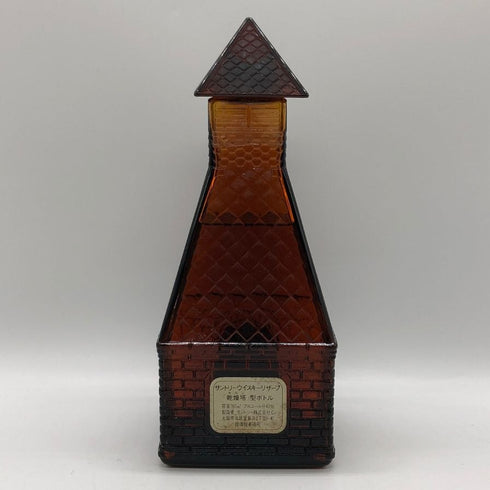 東京都限定◆サントリー スペシャル リザーブ 乾燥塔ボトル 特級 760ml 43% SUNTORY SPECIAL RESERVE 【K1】