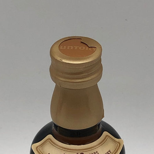 東京都限定◆サントリー 山崎 12年 シングルモルト 50ml 43% SUNTORY 【S4】