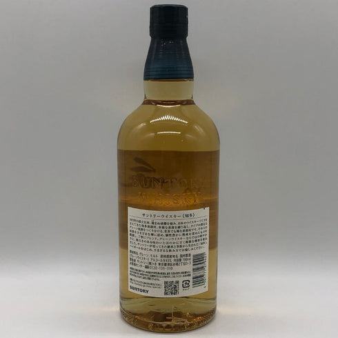 東京都限定◆サントリー 知多 シングルグレーン 700ml 43% SUNTORY CHITA 【J1】