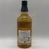 東京都限定◆サントリー 知多 シングルグレーン 700ml 43% SUNTORY CHITA 【J1】