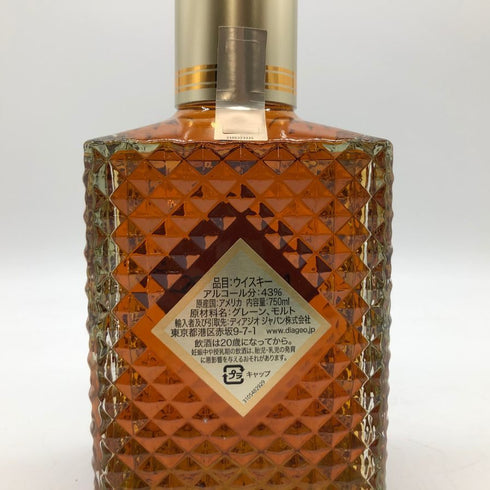 I.W. ハーパー 12年 750ml 43% IW HARPER 【T】