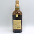 東京都限定◆サントリー 山崎 12年 シングルモルト 700ml 43% SUNTORY YAMAZAKI SINGLE MALT ホログラムシール付 【O2】
