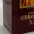ヘネシー XO 金キャップ グリーンボトル 700ml 40% Hennessy コニャック【O2】