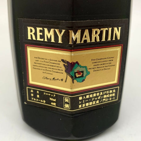 レミーマルタン VSOP スペリオール ファインシャンパーニュ 700ml 40% REMY MARTIN SUPERIEUR コニャック【B2】