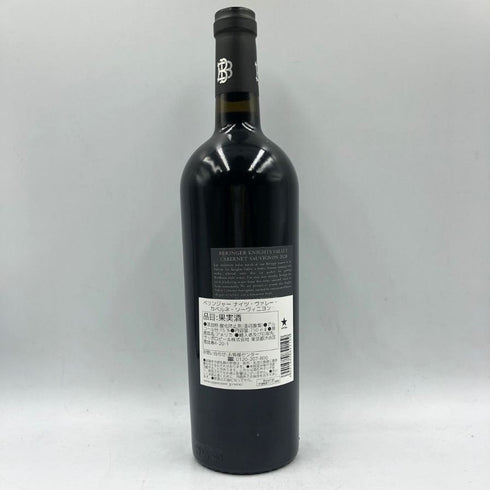 ベリンジャー ナイツ ヴァレー カベルネソーヴィニヨン 2020 750ml 15% Beringer Knights Valley Cabernet Sauvignon カリフォルニアワイン【V】