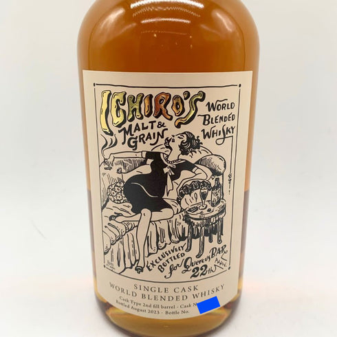 東京都限定◆イチローズモルト シングルカスク 2023 クエルクスバー22周年記念 ナッツアートワークス 187本限定 700ml 59% ICHIRO'S MALT NUTS ART WORKS 【L】