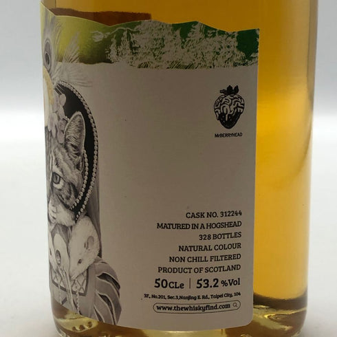 クライヌリッシュ 21年 2003 アニマルレイディ レディワイルドキャット ホグスヘッド 500ml 53.2% Clynelish スコッチウイスキー【M1】
